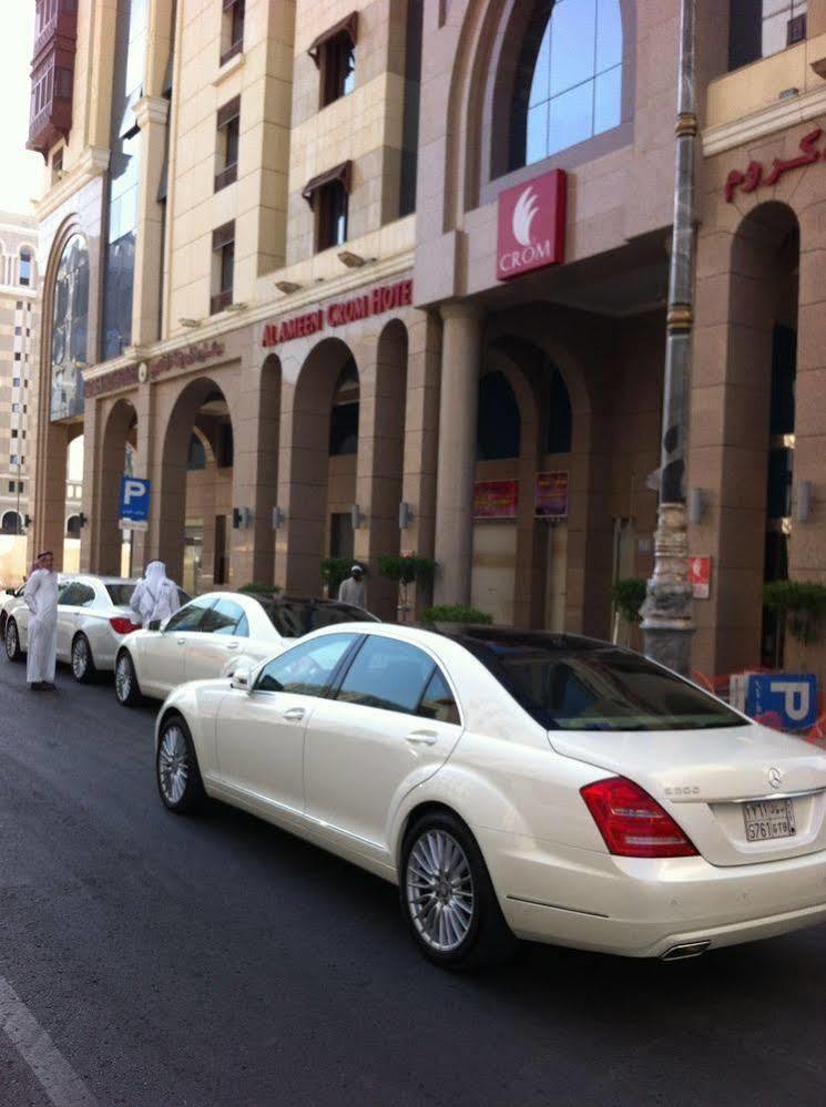 Hayah Golden Hotel Medína Exteriér fotografie